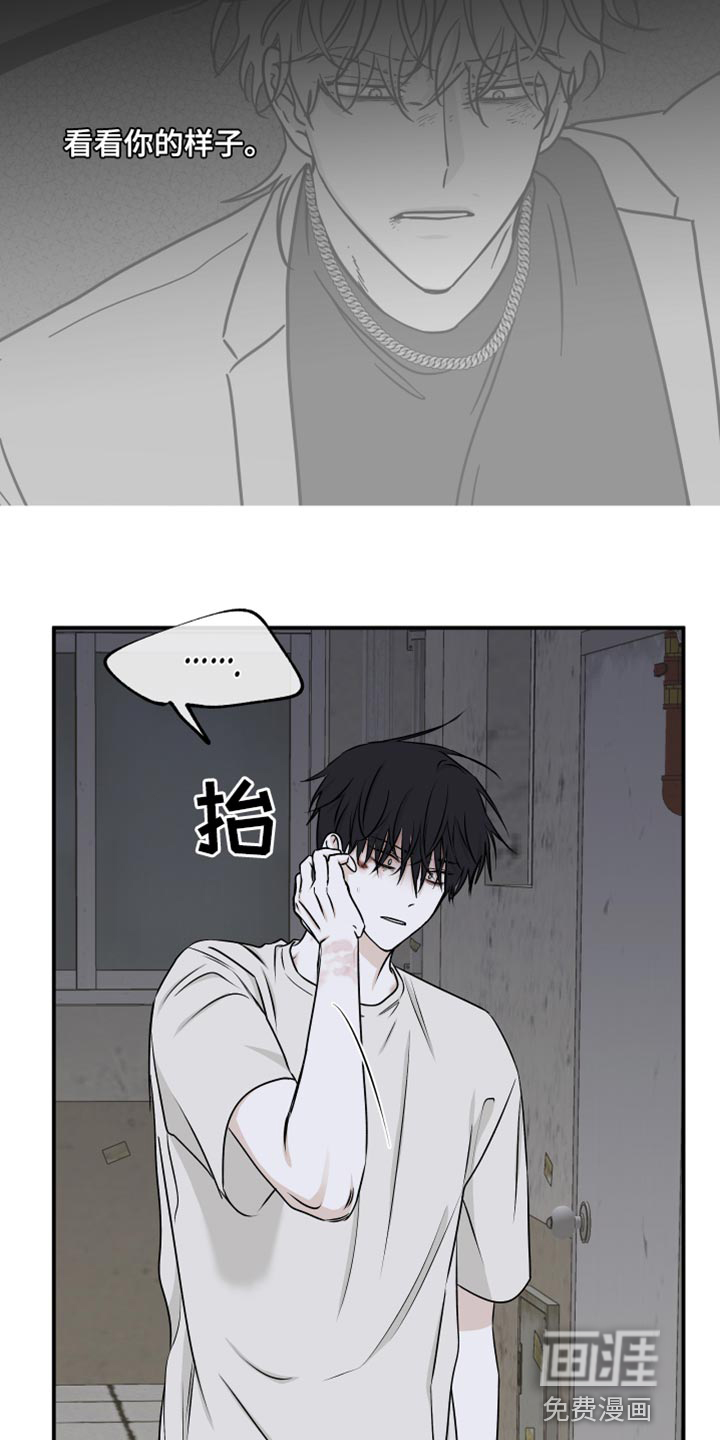 第109话1