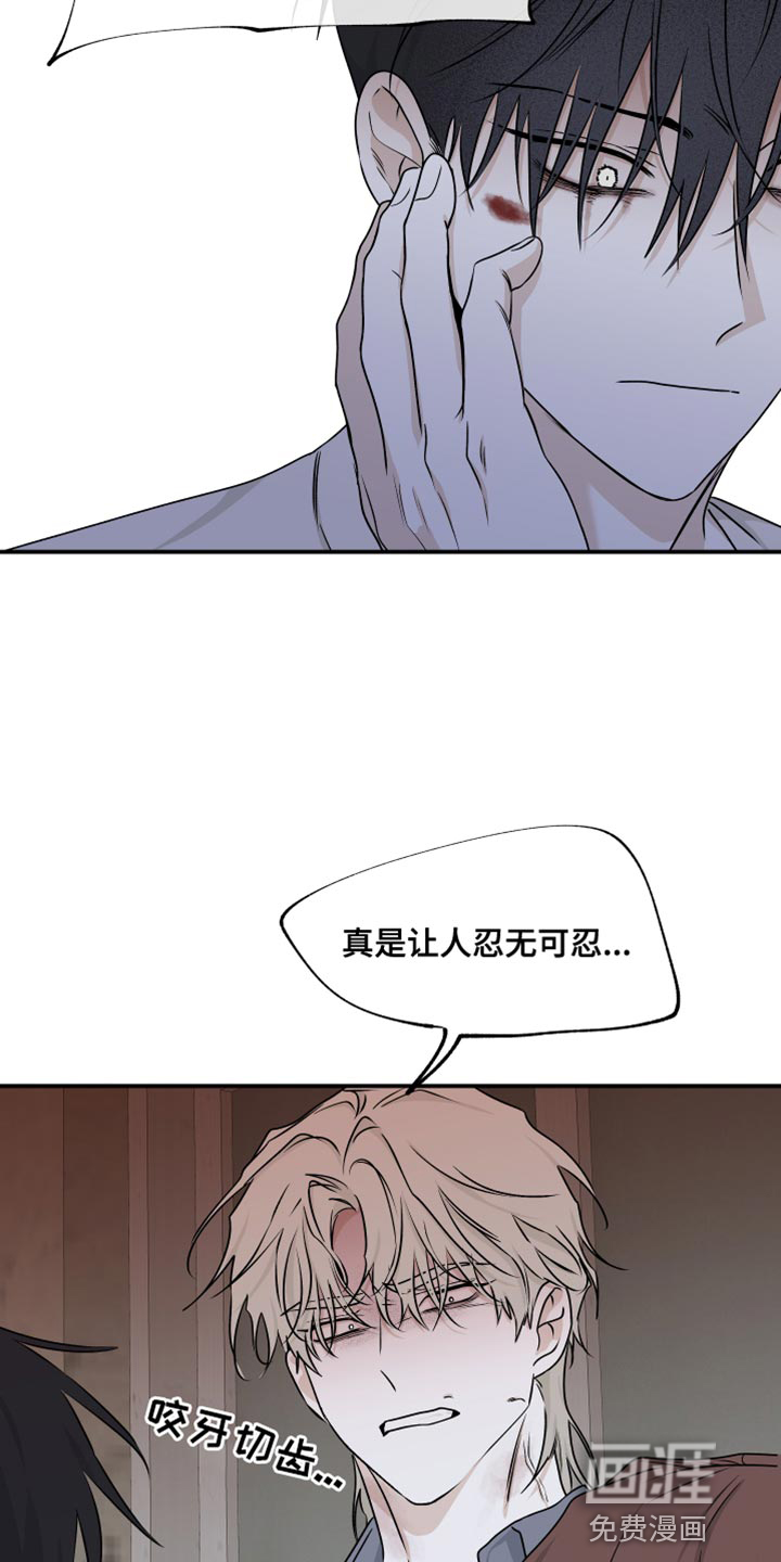 第109话3