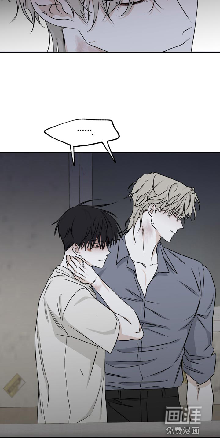 第109话6