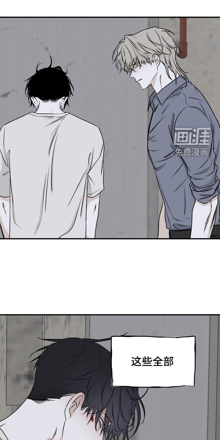 第110话0