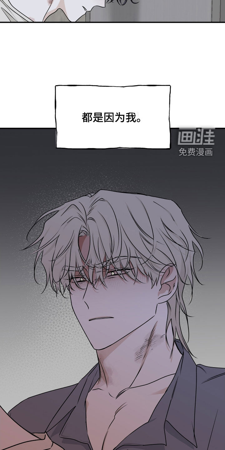 第110话1