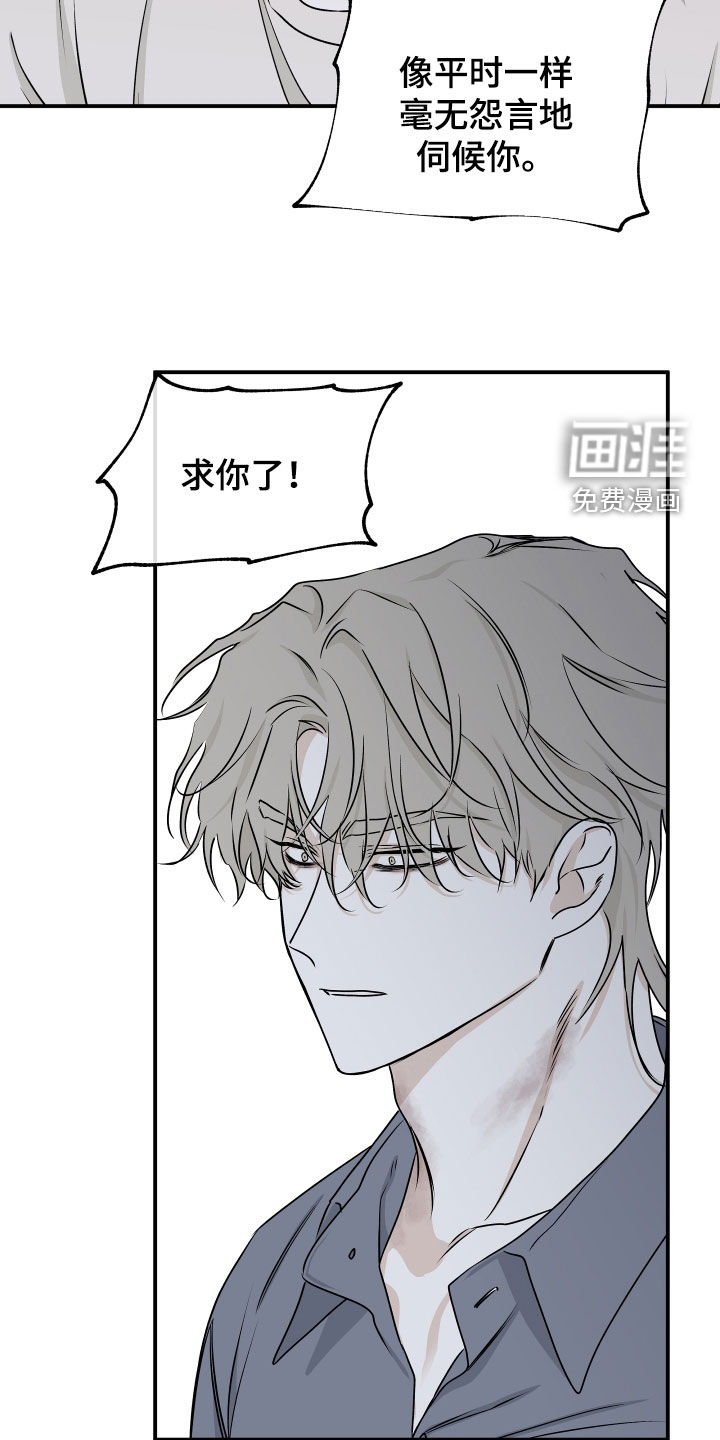 第110话11