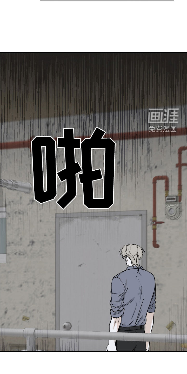 第110话12