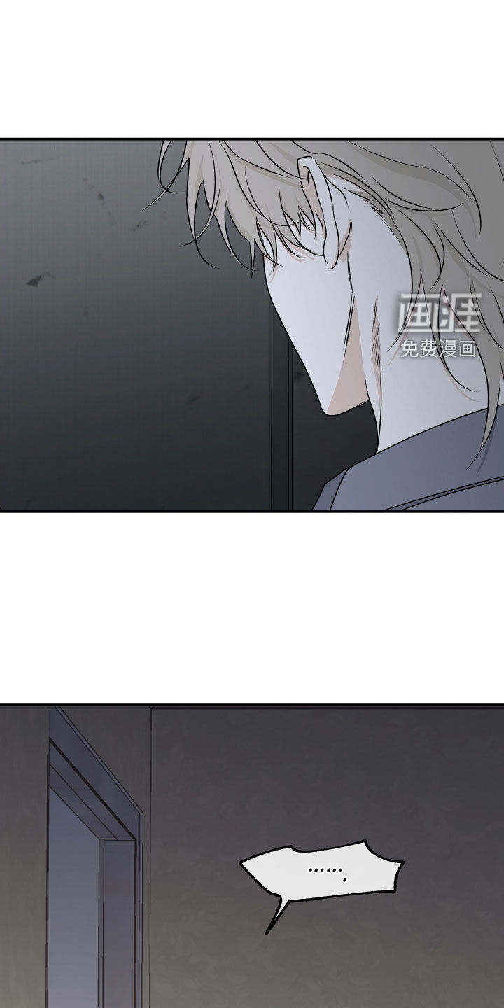 第110话13