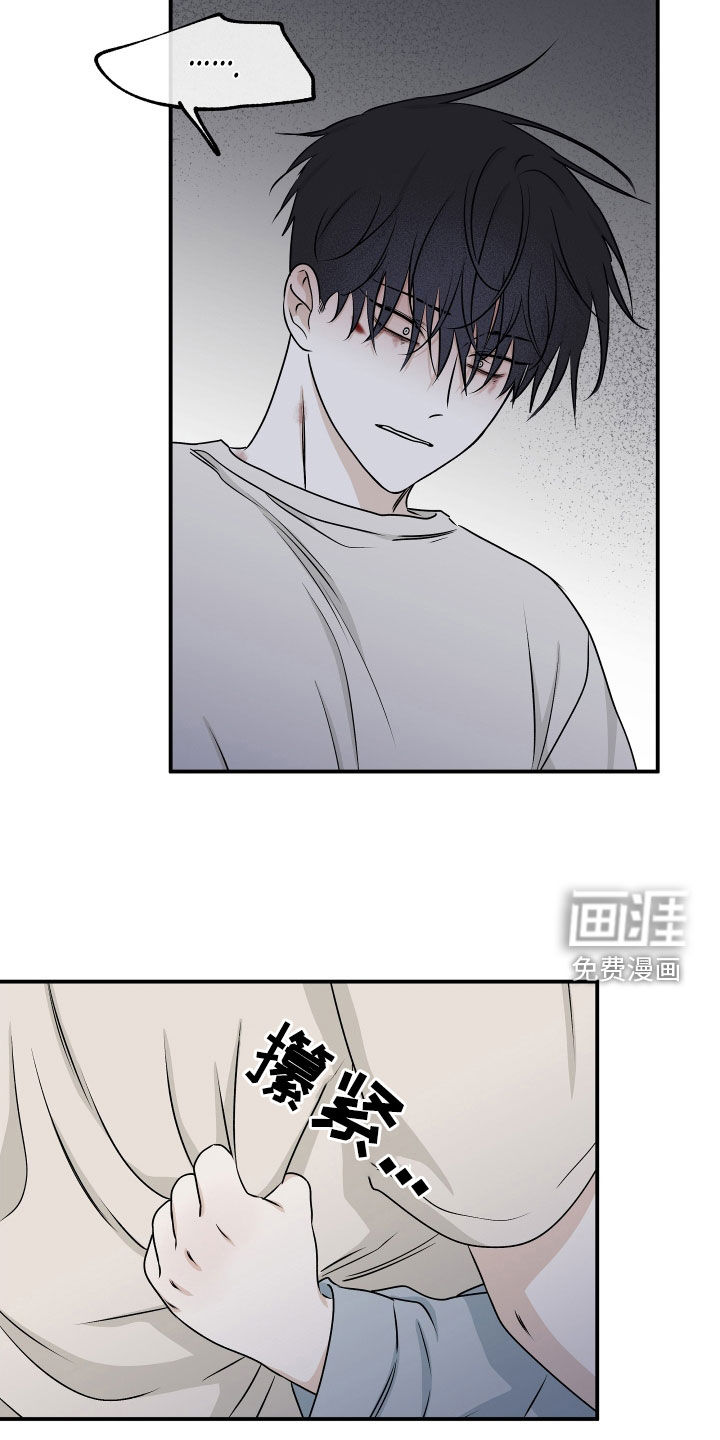 第110话19