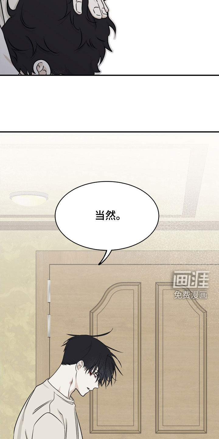 第110话21