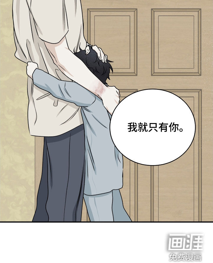 第110话22