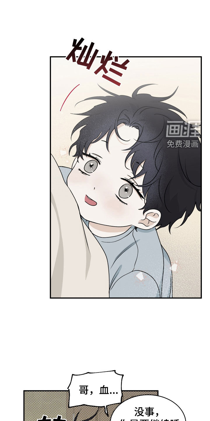 第111话0