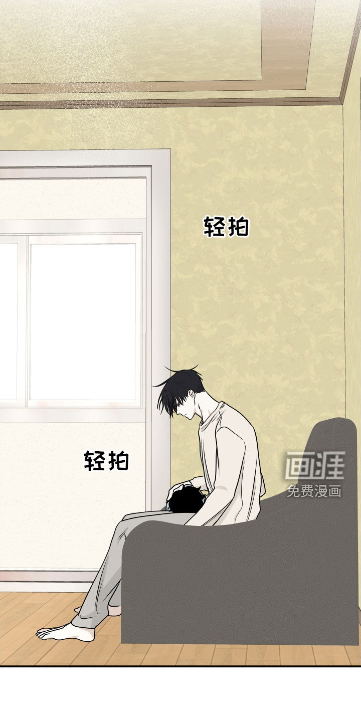 第111话16
