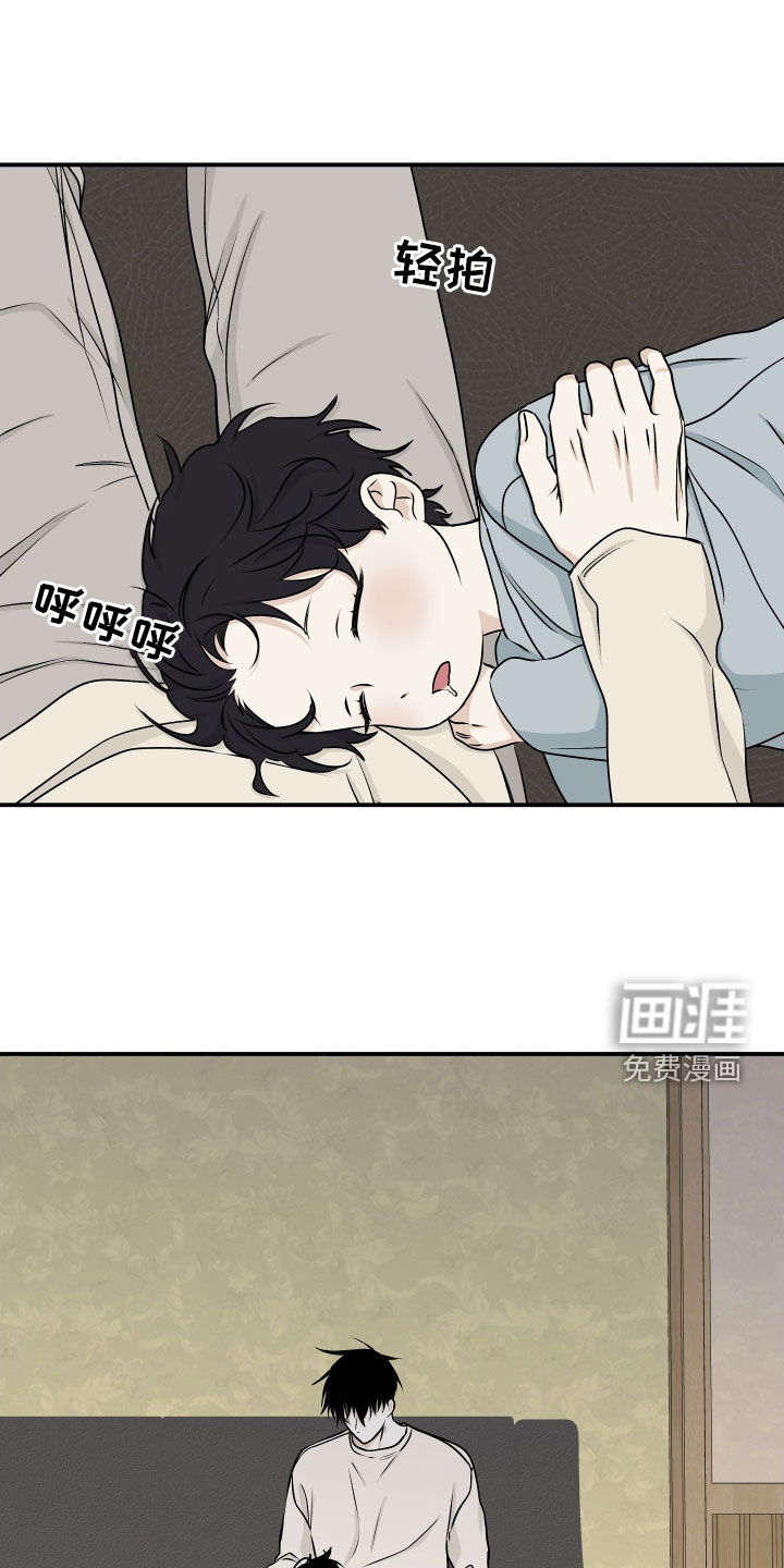第111话17