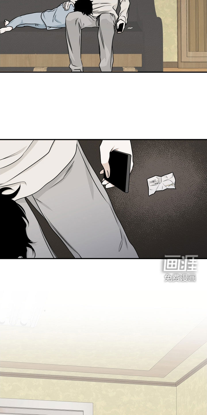 第111话18
