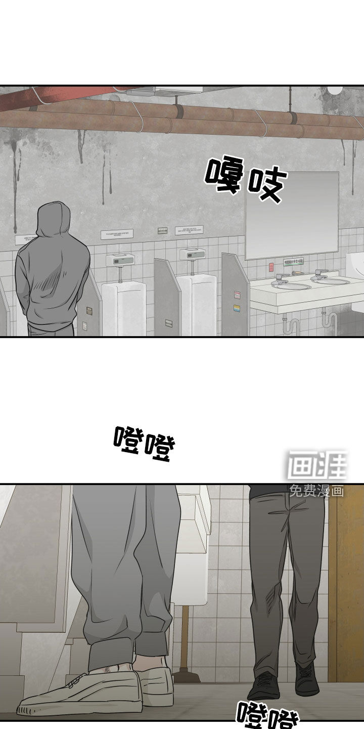 第111话20