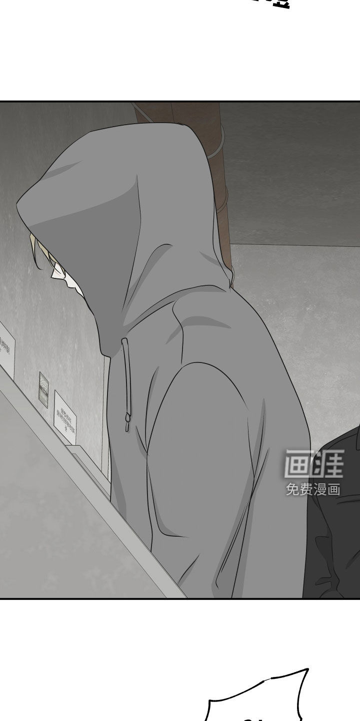 第111话21
