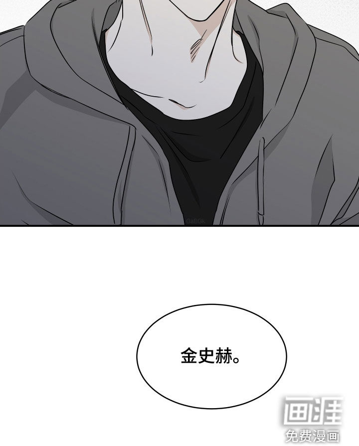 第111话24