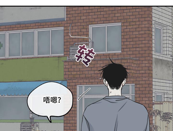 第112话15