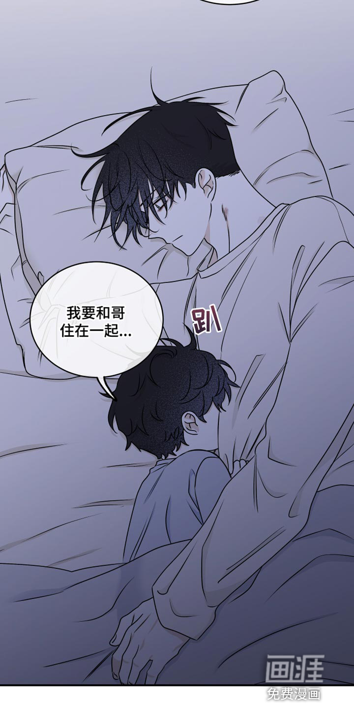第112话27