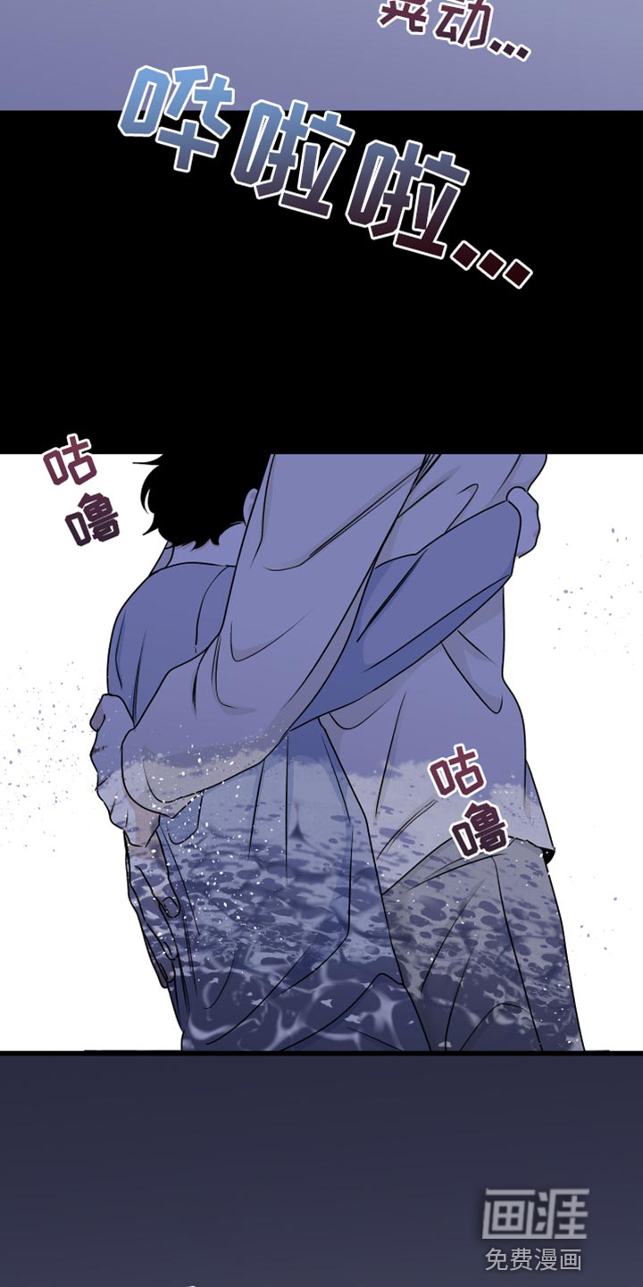 第113话1