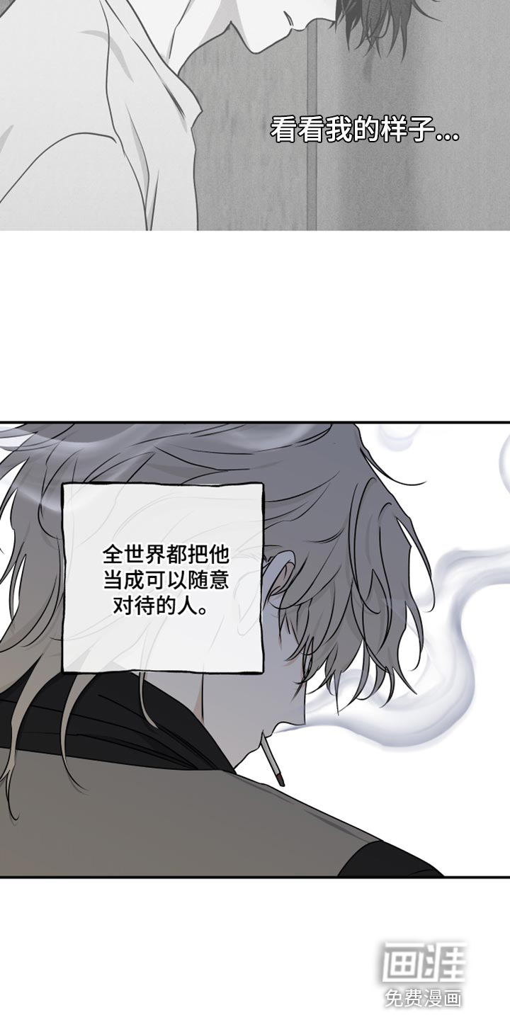 第113话13