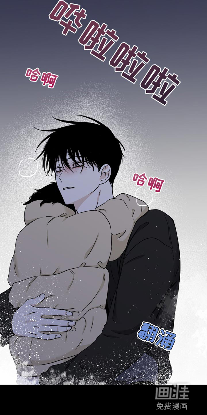 第113话2