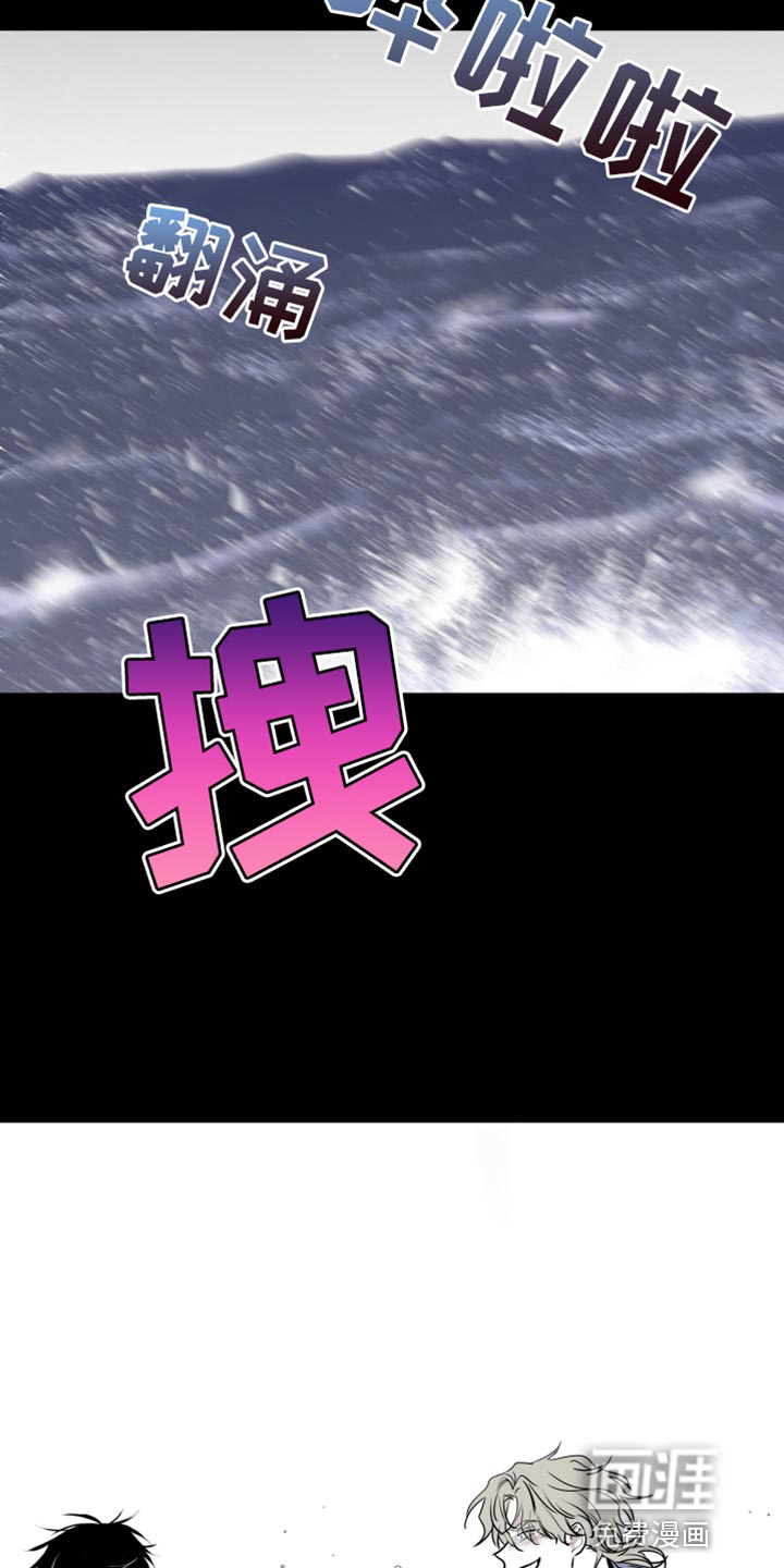 第113话4