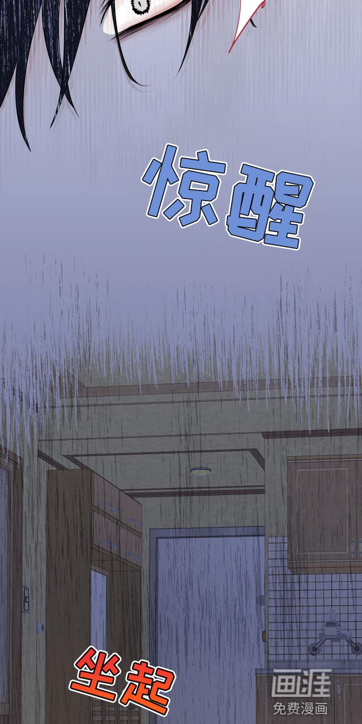 第113话6