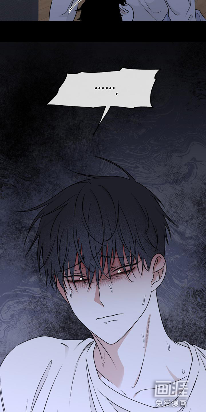 第113话8