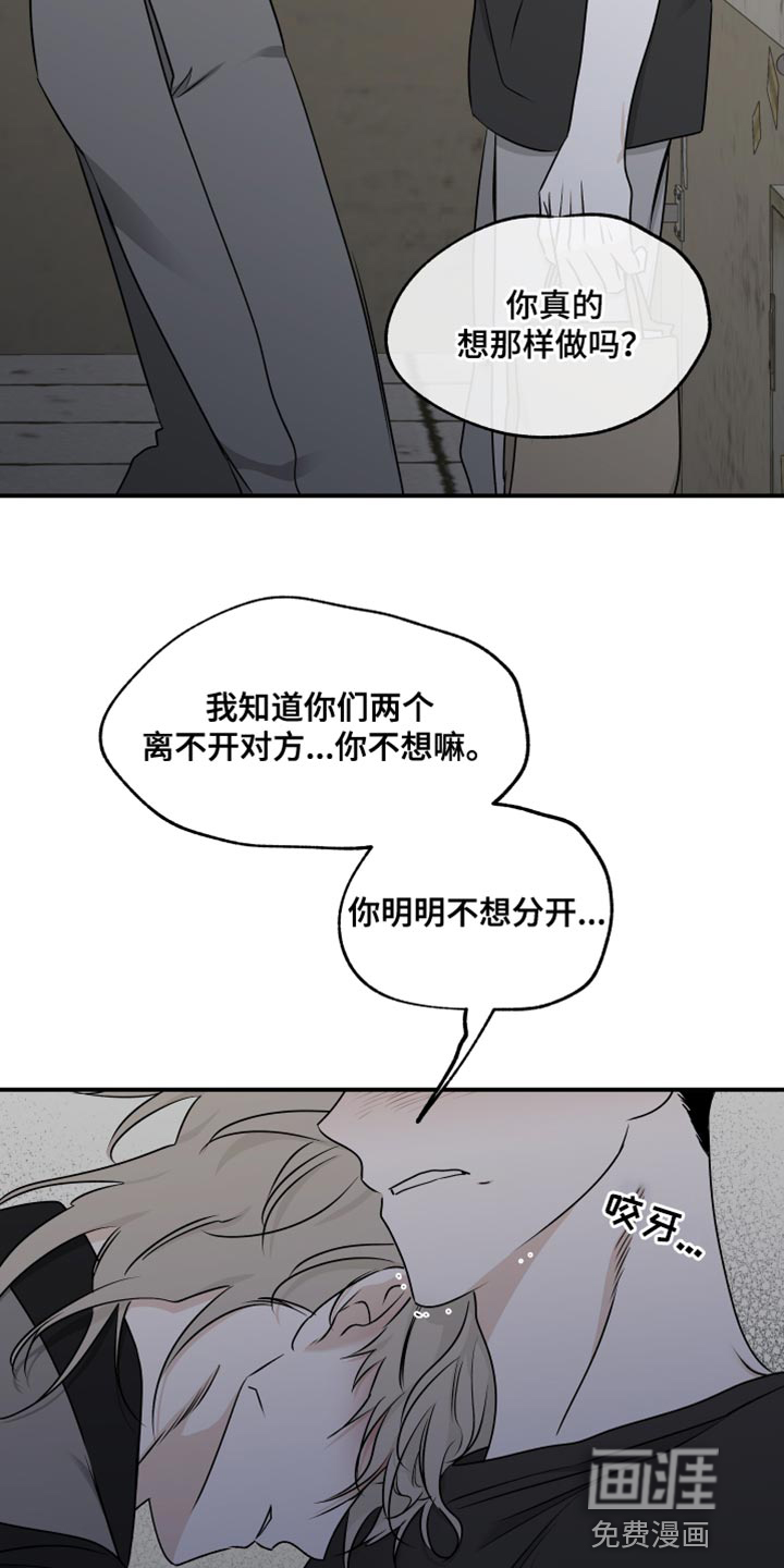第114话18
