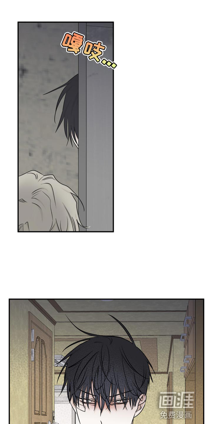 第114话2