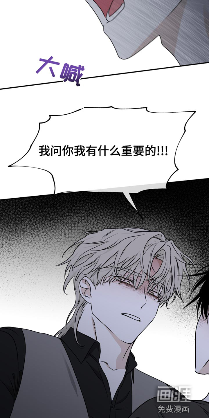 第114话20