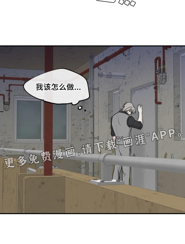 第114话25