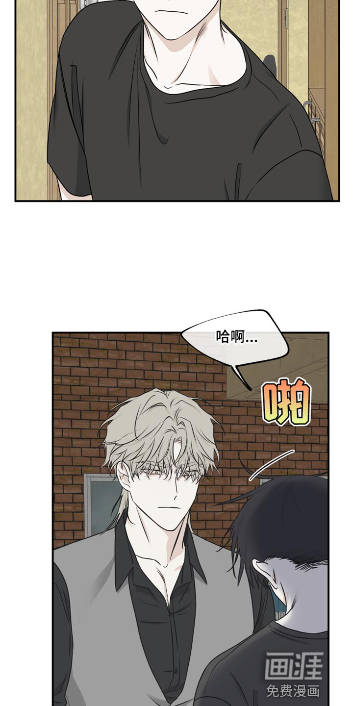 第114话3