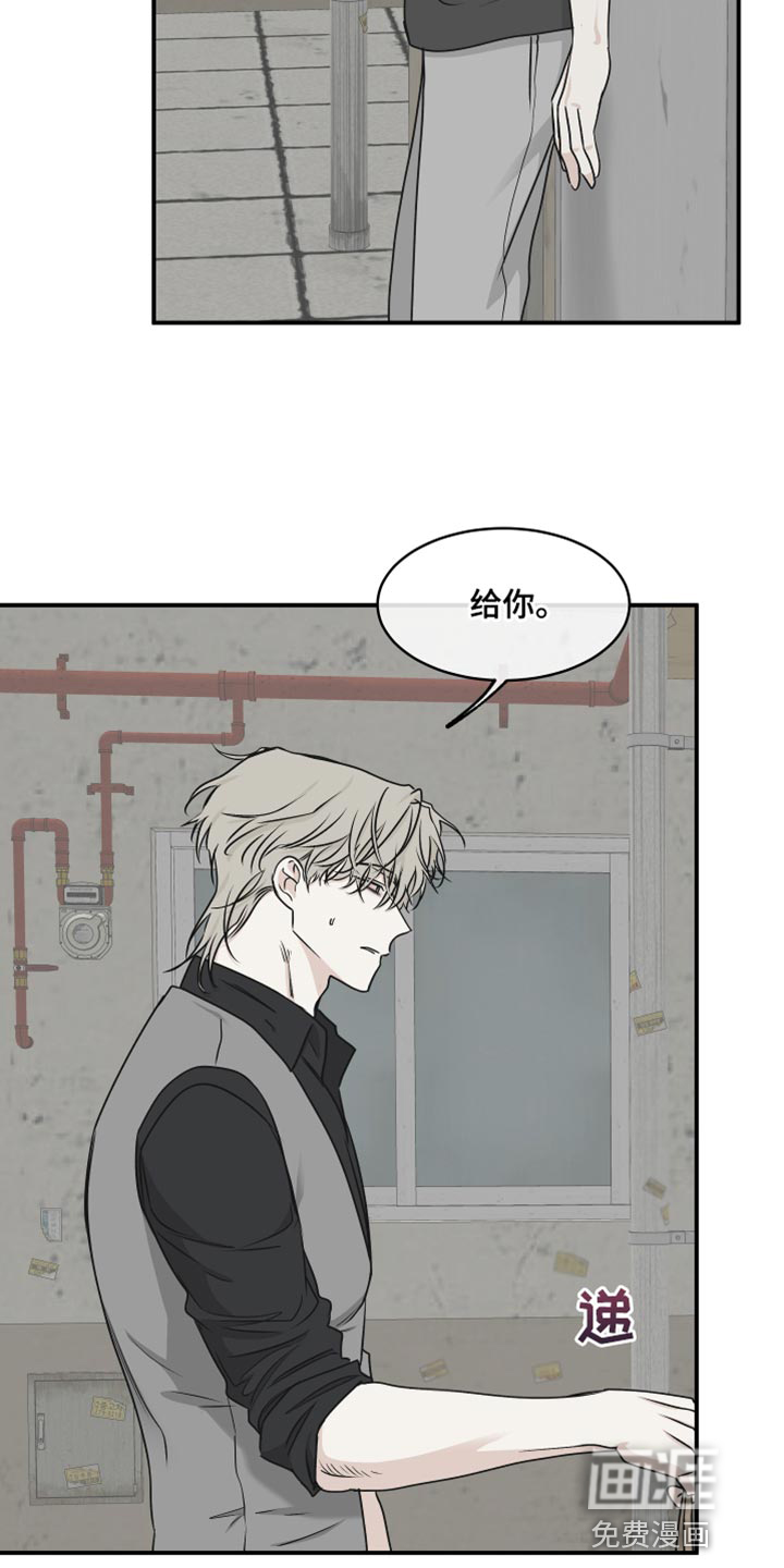 第114话7