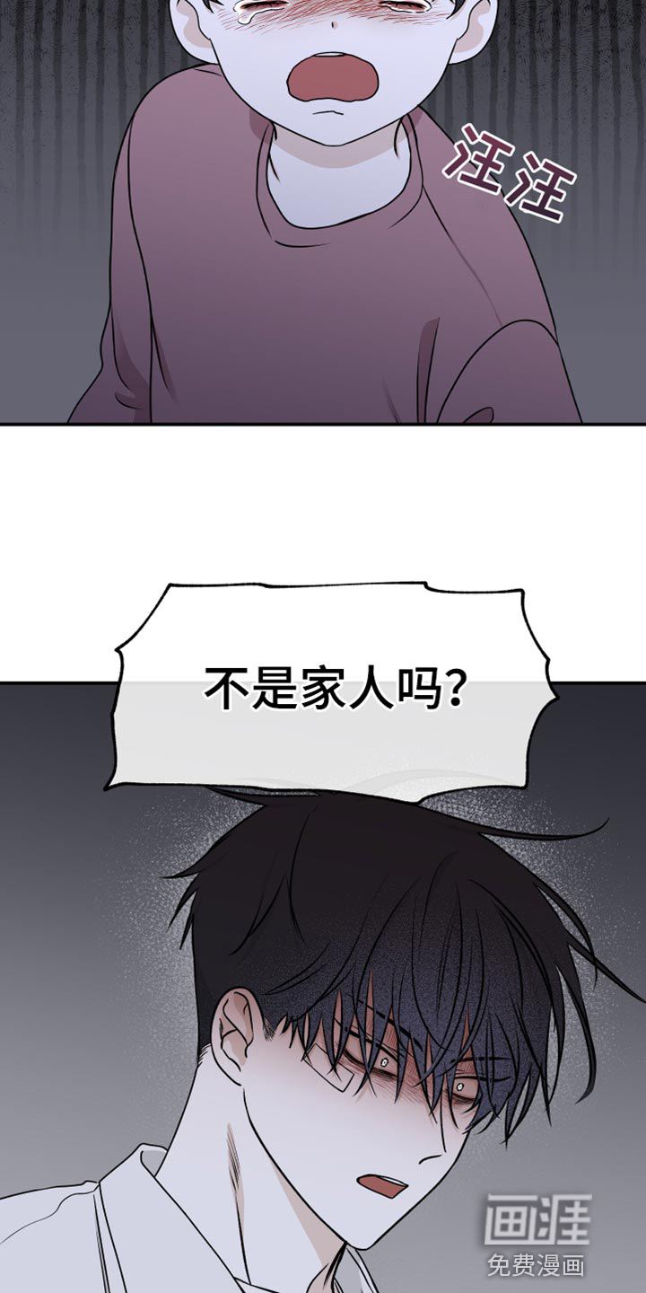 第115话15