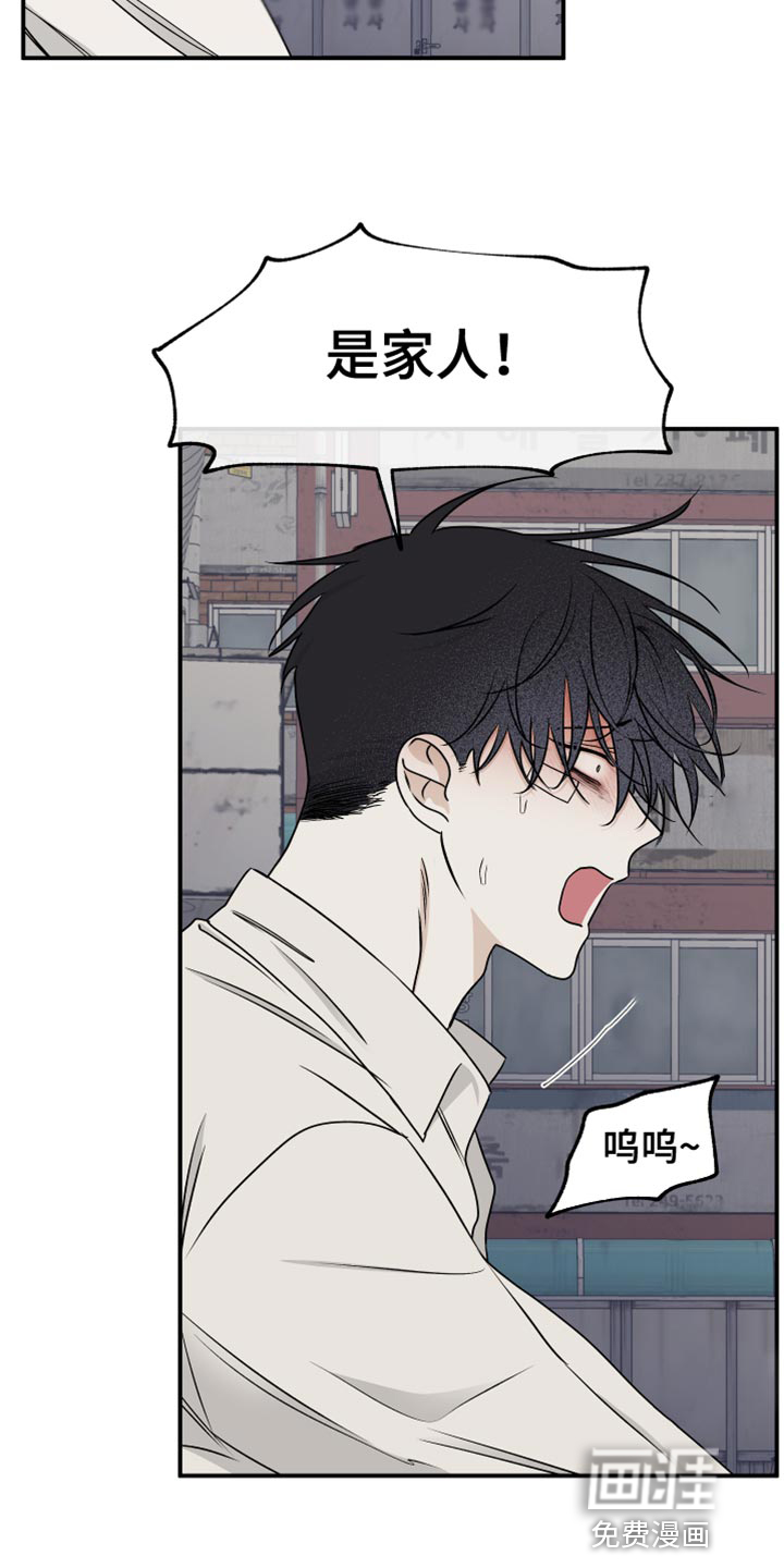 第115话17
