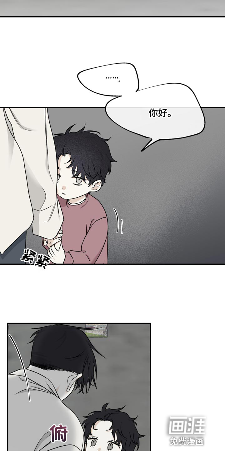 第115话2