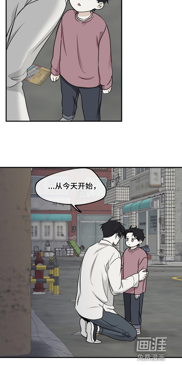 第115话3