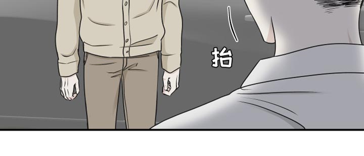 第115话9