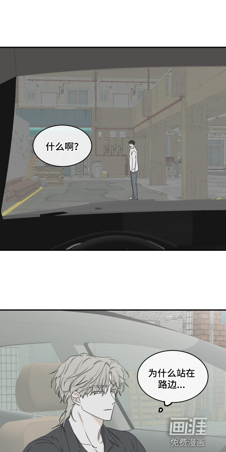 第116话0
