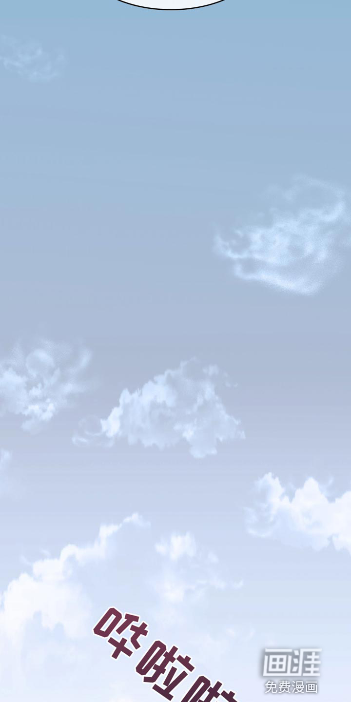 第116话17