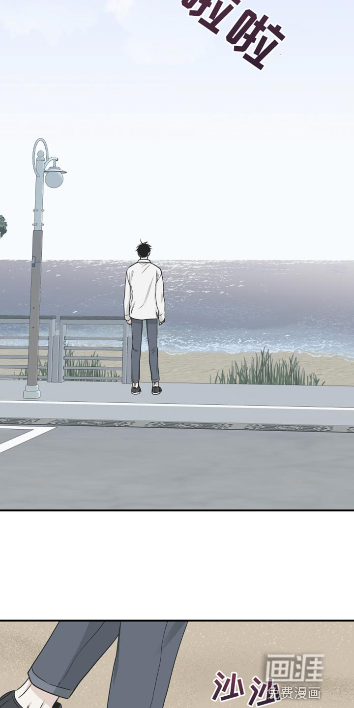 第116话18
