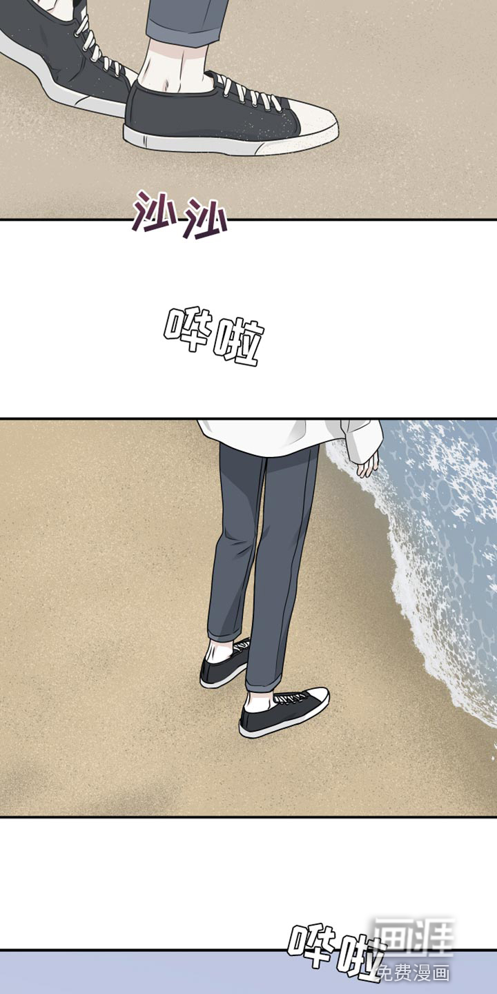 第116话19