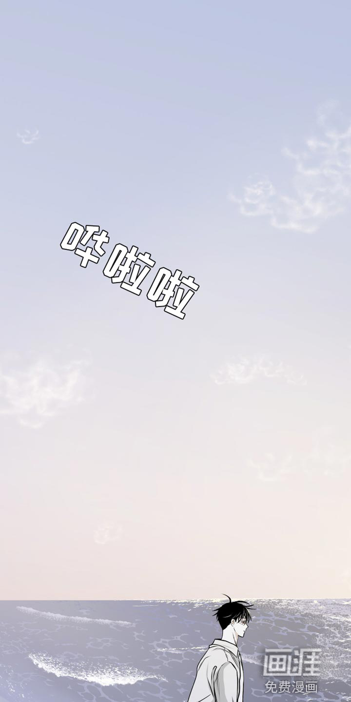 第116话20