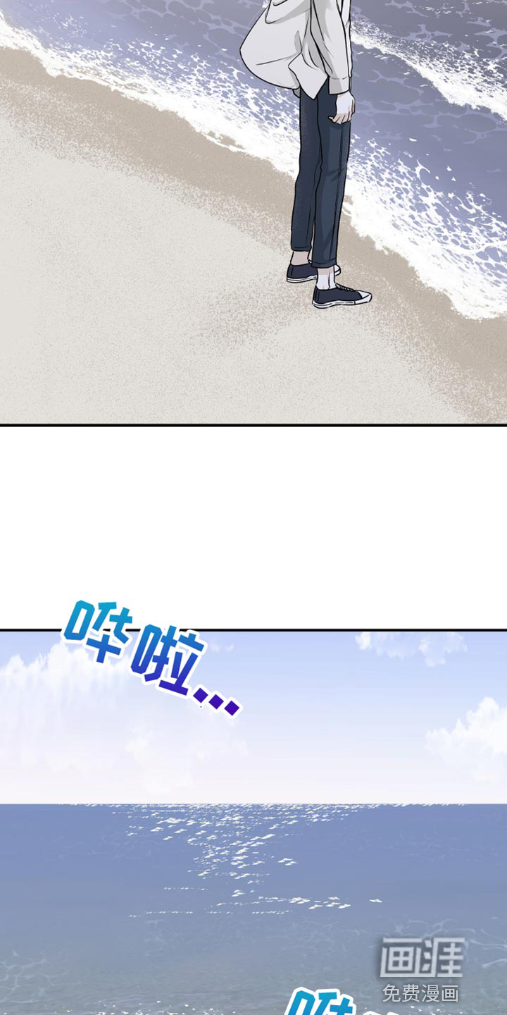 第116话21