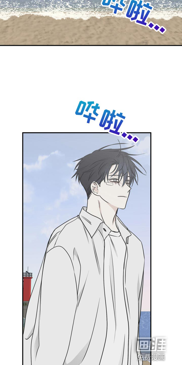 第116话22