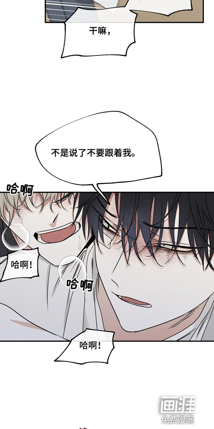 第116话24