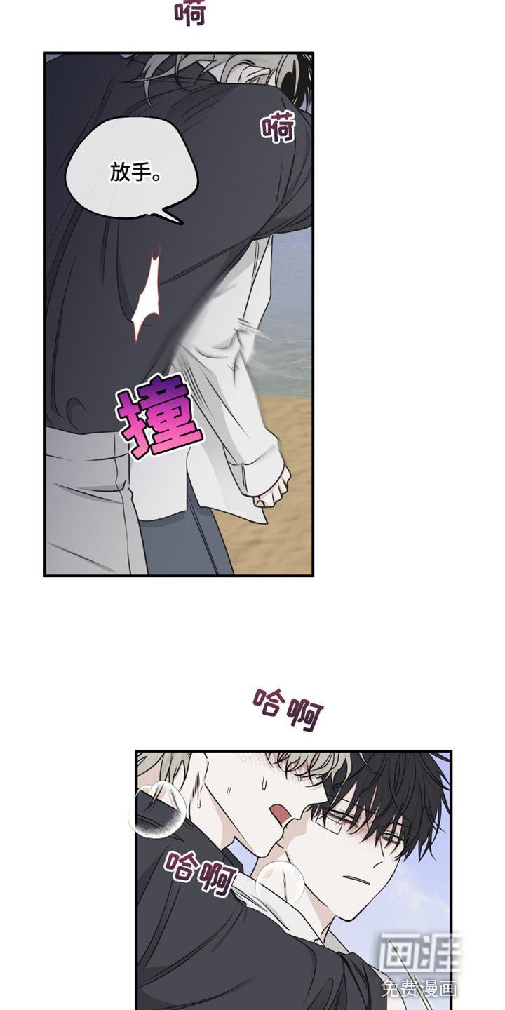第116话25