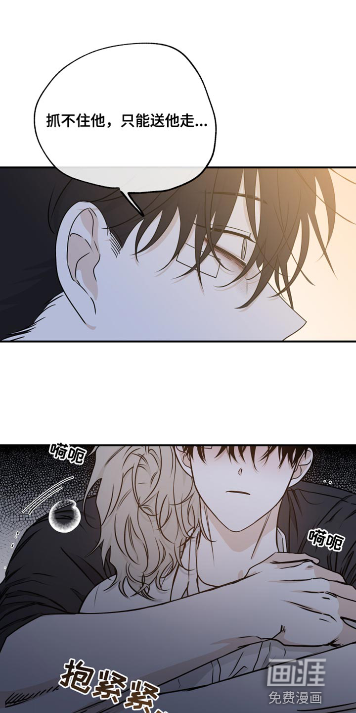 第117话0