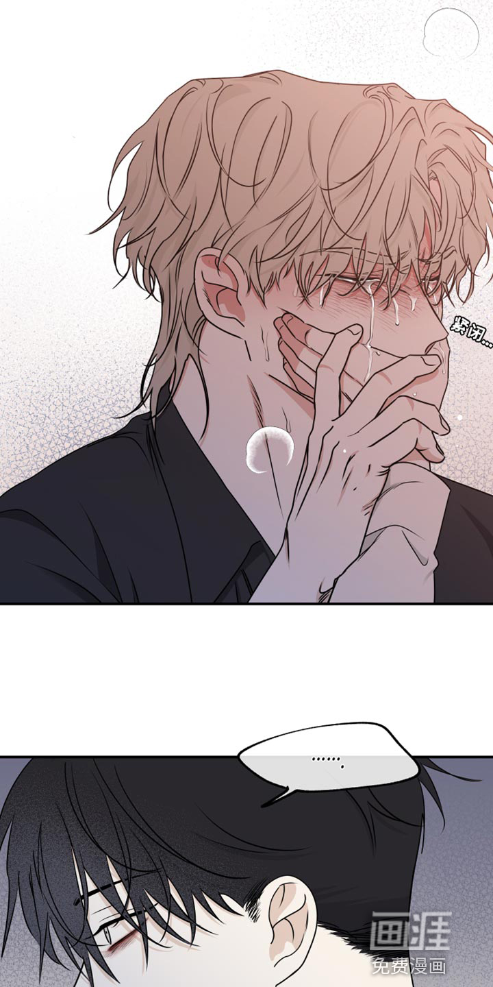 第117话16