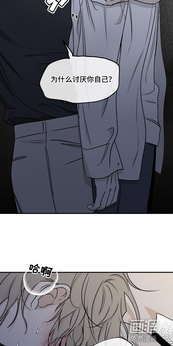 第117话2
