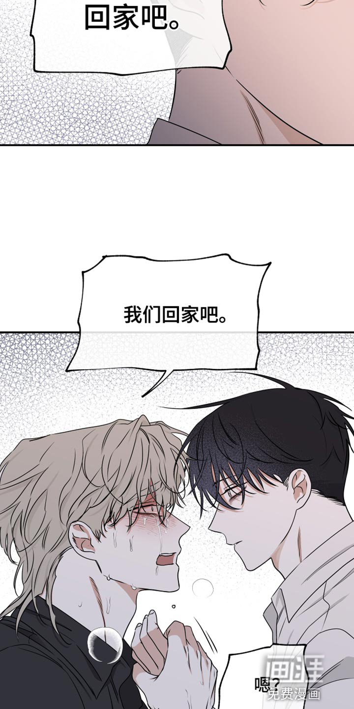 第117话24